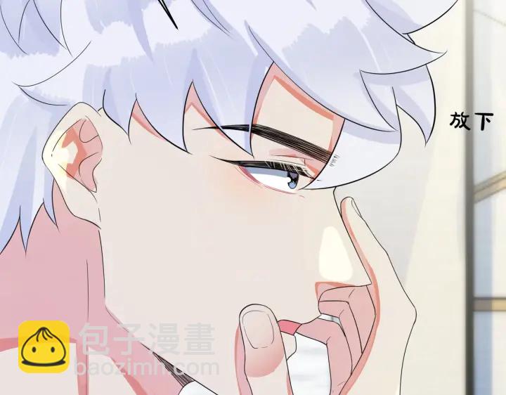 第23话 想做的都做了71
