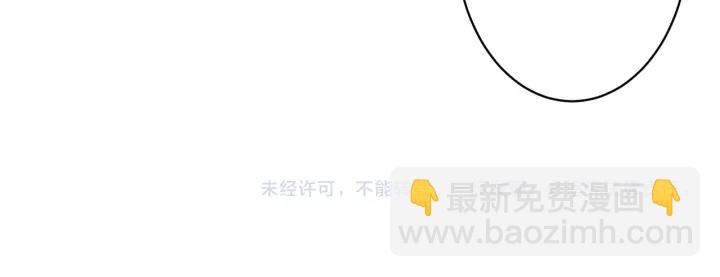 第23话 想做的都做了73