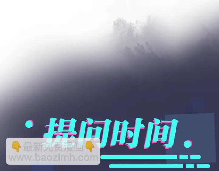 第23话 想做的都做了74