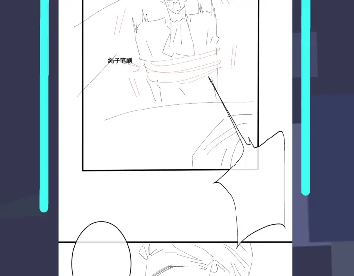 第23话 想做的都做了78