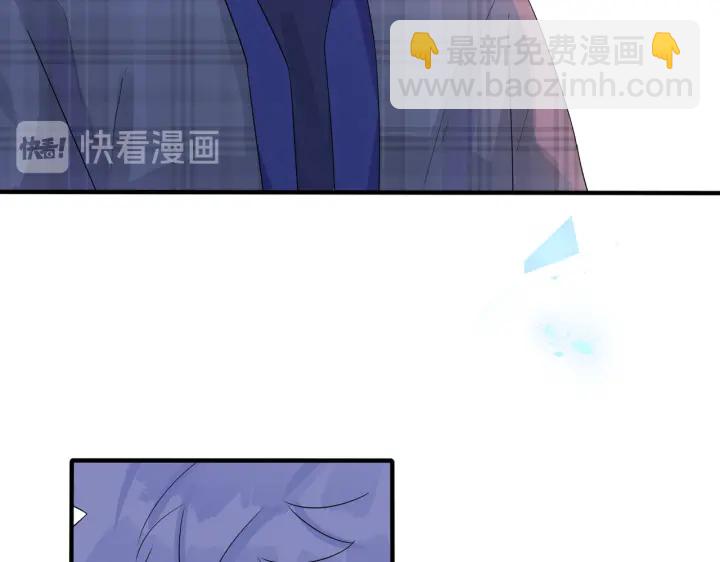 第30话 体力太好了也是错？！12