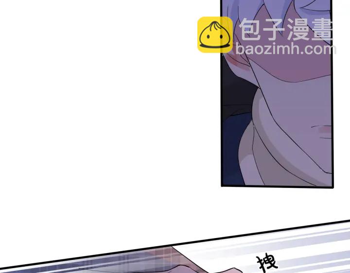 第30话 体力太好了也是错？！14
