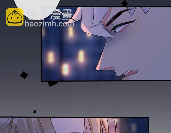 第30话 体力太好了也是错？！18