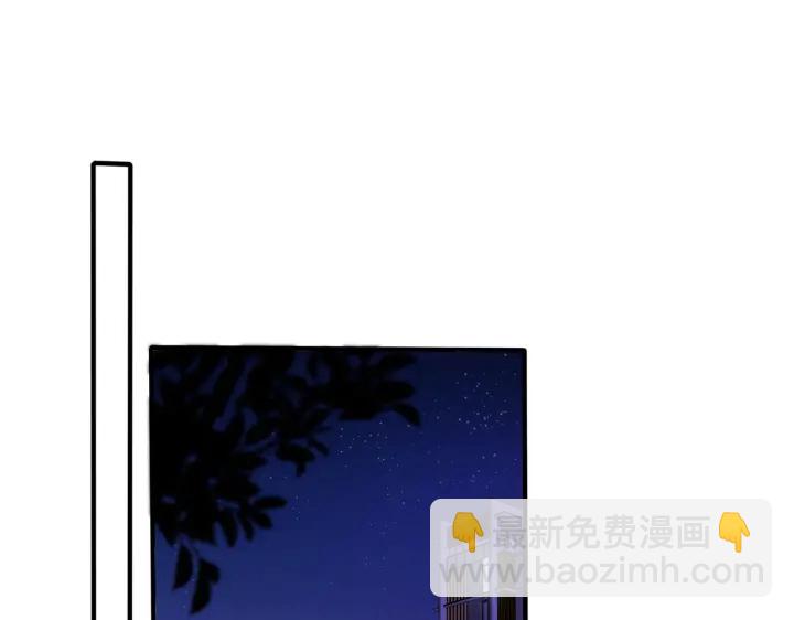 第30话 体力太好了也是错？！20