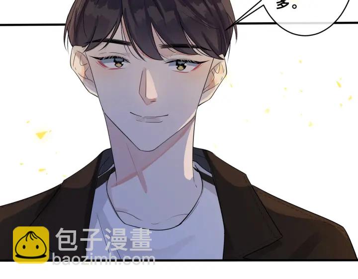 第30话 体力太好了也是错？！25