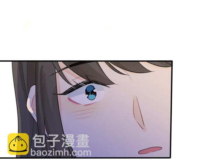 第30话 体力太好了也是错？！26