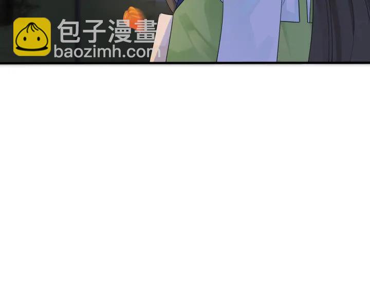 第30话 体力太好了也是错？！36