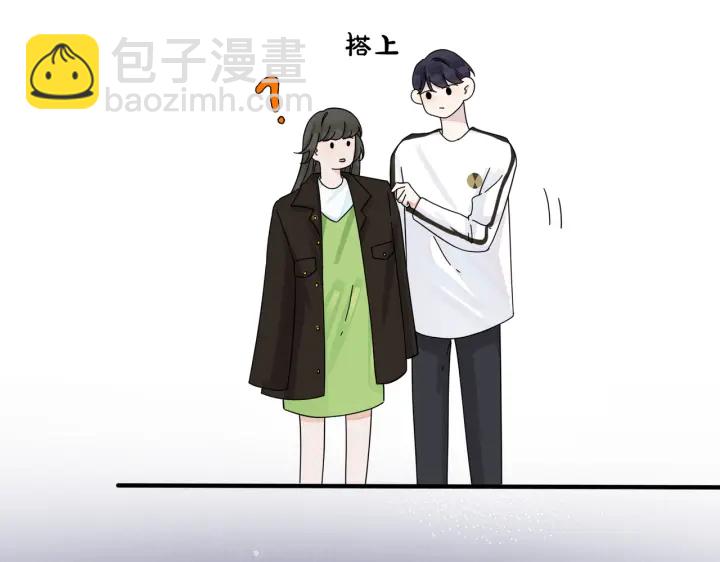 第30话 体力太好了也是错？！37