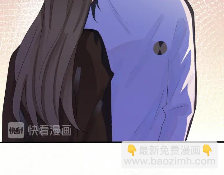 第30话 体力太好了也是错？！39