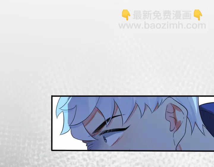 第30话 体力太好了也是错？！4