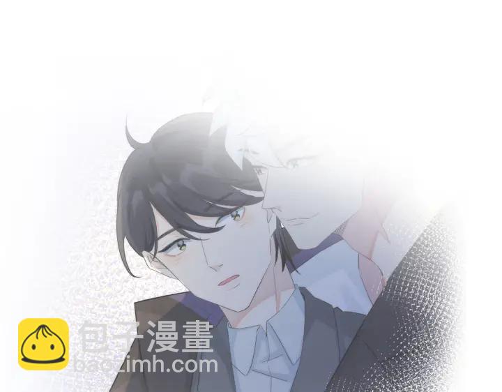 第30话 体力太好了也是错？！45