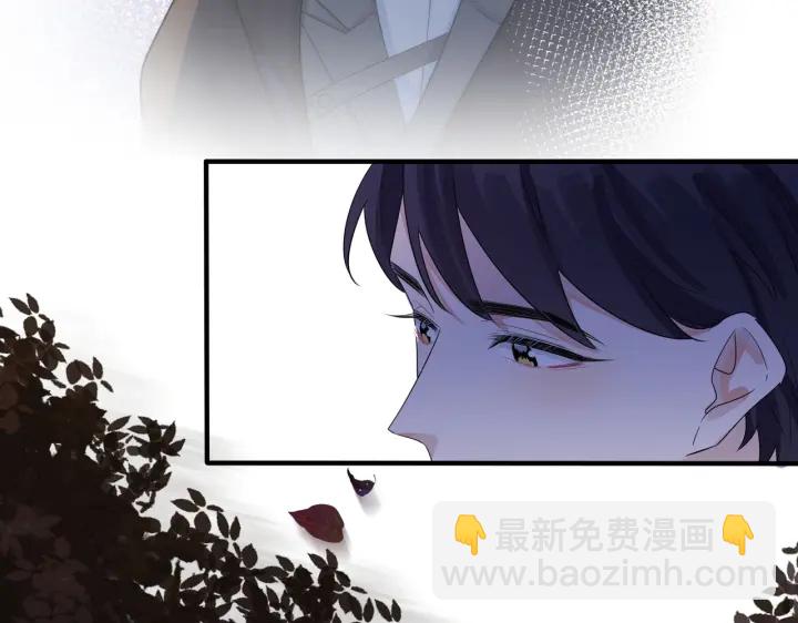 第30话 体力太好了也是错？！46