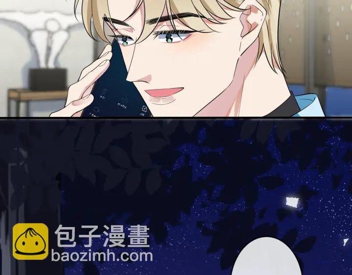 第30话 体力太好了也是错？！64