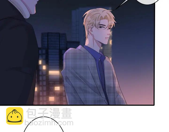 第30话 体力太好了也是错？！9