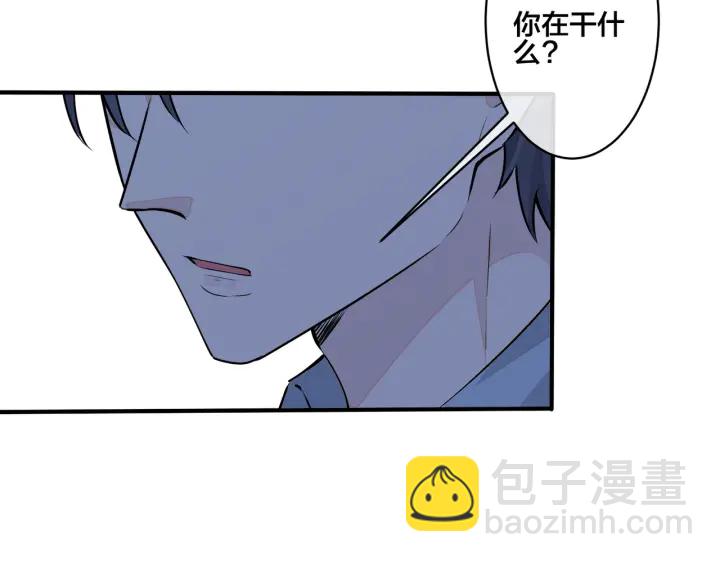 第41话 恋爱中的烦恼10