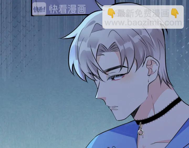 第41话 恋爱中的烦恼21