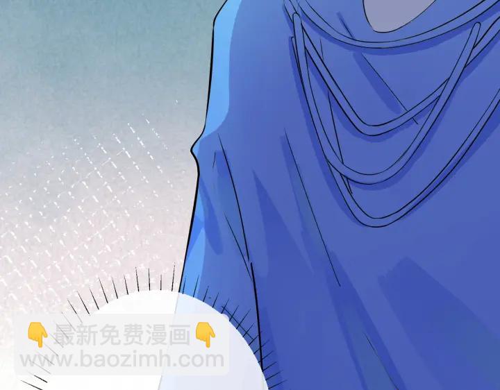 第41话 恋爱中的烦恼22