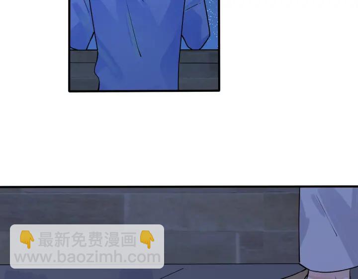 第41话 恋爱中的烦恼25