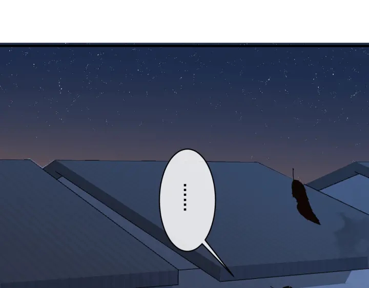 第41话 恋爱中的烦恼30