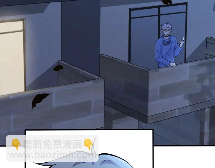 第41话 恋爱中的烦恼31