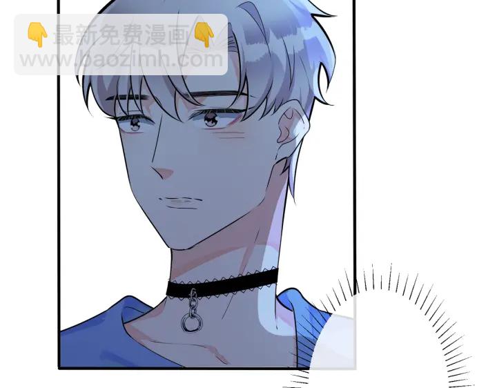 第41话 恋爱中的烦恼32