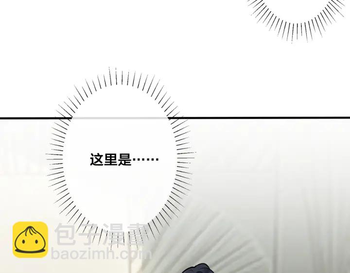 第41话 恋爱中的烦恼38