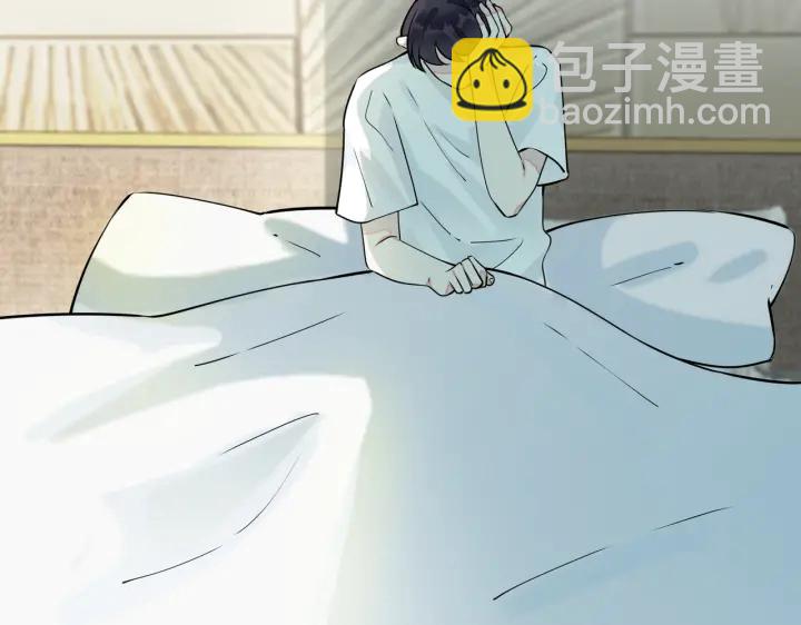 第41话 恋爱中的烦恼39
