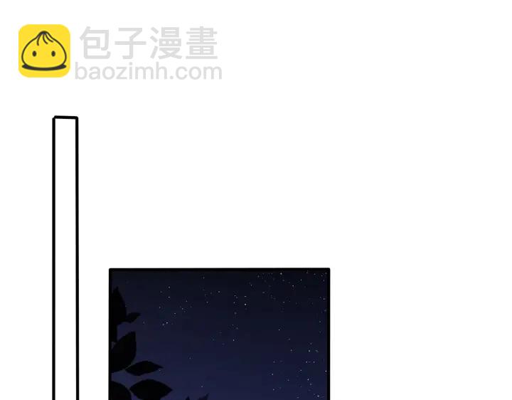 第41话 恋爱中的烦恼4