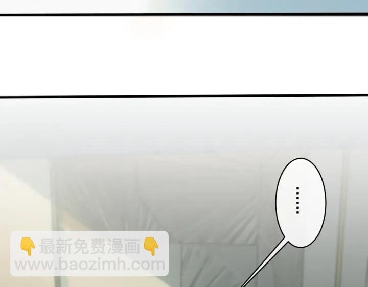 第41话 恋爱中的烦恼40