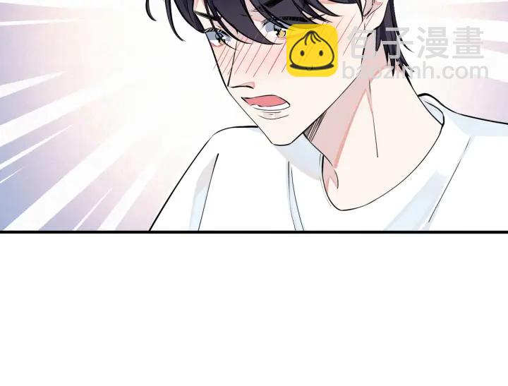 第41话 恋爱中的烦恼43
