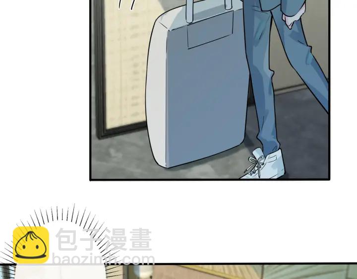 第41话 恋爱中的烦恼55