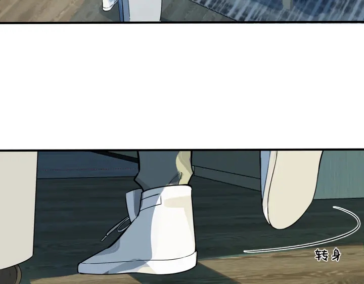 第41话 恋爱中的烦恼57