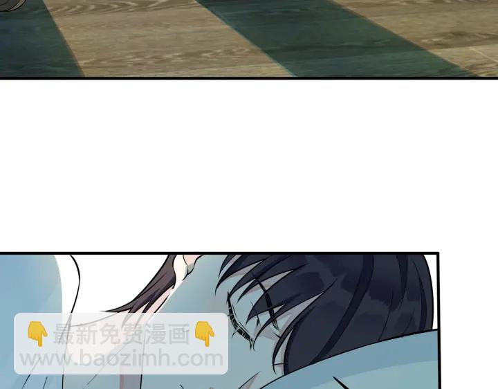 第41话 恋爱中的烦恼58