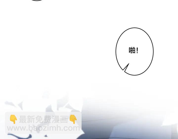 第41话 恋爱中的烦恼6