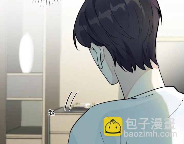第41话 恋爱中的烦恼60