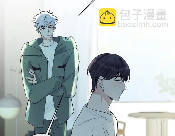 第41话 恋爱中的烦恼62