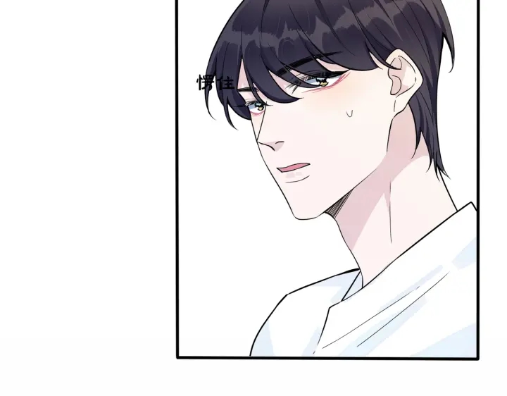 第41话 恋爱中的烦恼64