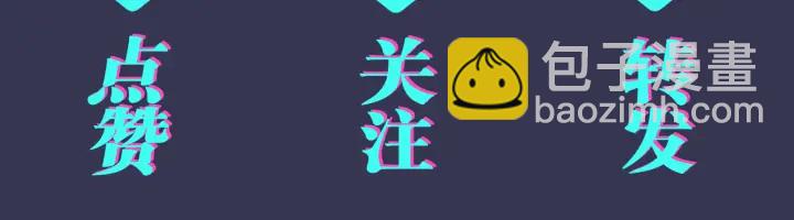 第41话 恋爱中的烦恼73