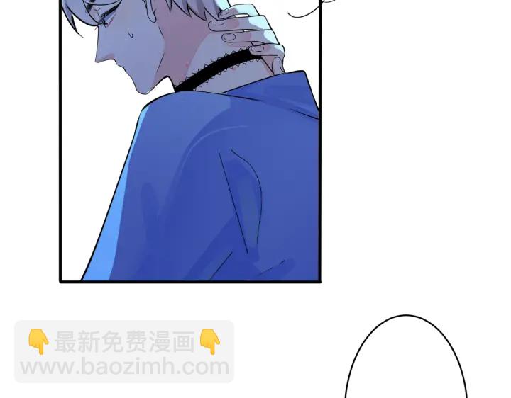 第41话 恋爱中的烦恼9