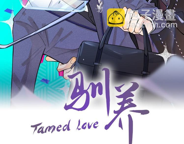 第48话 不能每天憋着……1