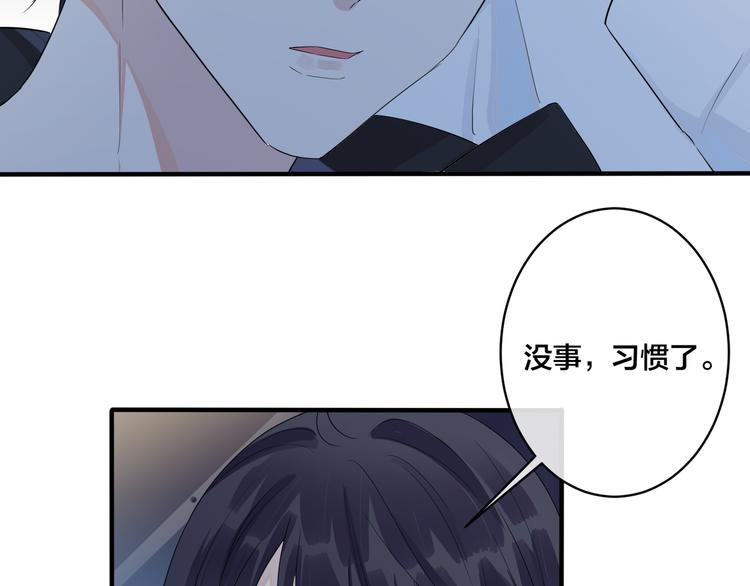 第48话 不能每天憋着……16