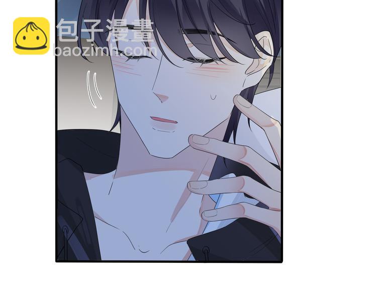 第48话 不能每天憋着……17