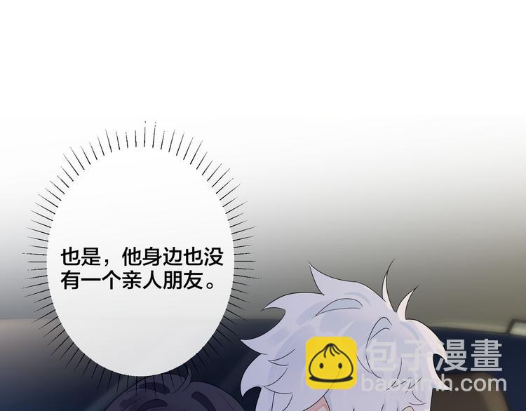 第48话 不能每天憋着……18