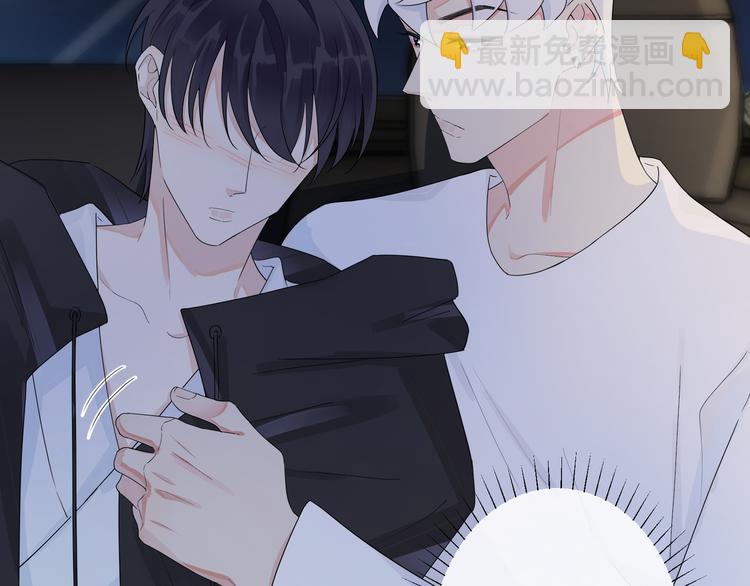 第48话 不能每天憋着……19