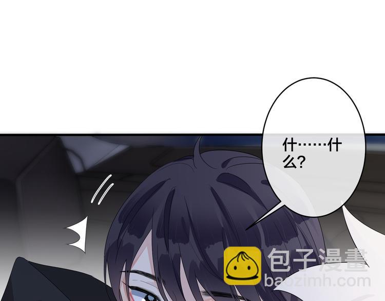 第48话 不能每天憋着……22