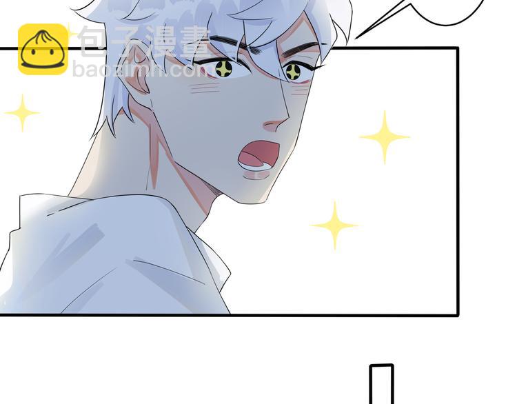 第48话 不能每天憋着……32