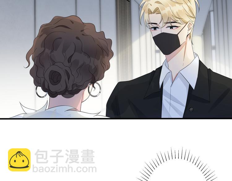 第48话 不能每天憋着……35