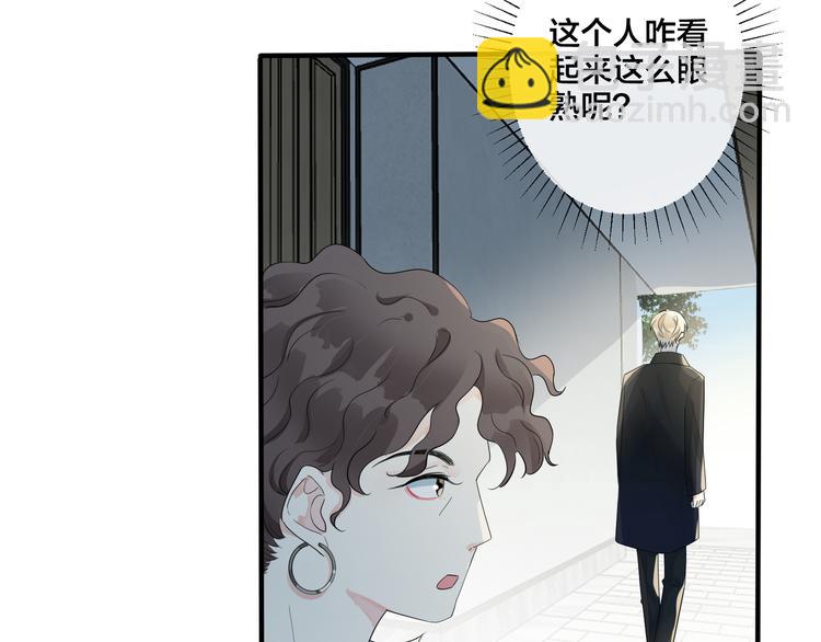 第48话 不能每天憋着……36