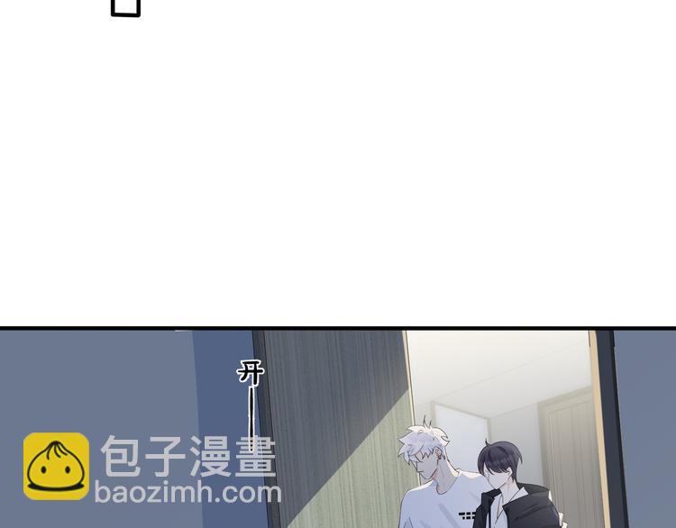 第48话 不能每天憋着……38