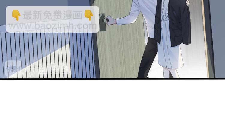 第48话 不能每天憋着……39